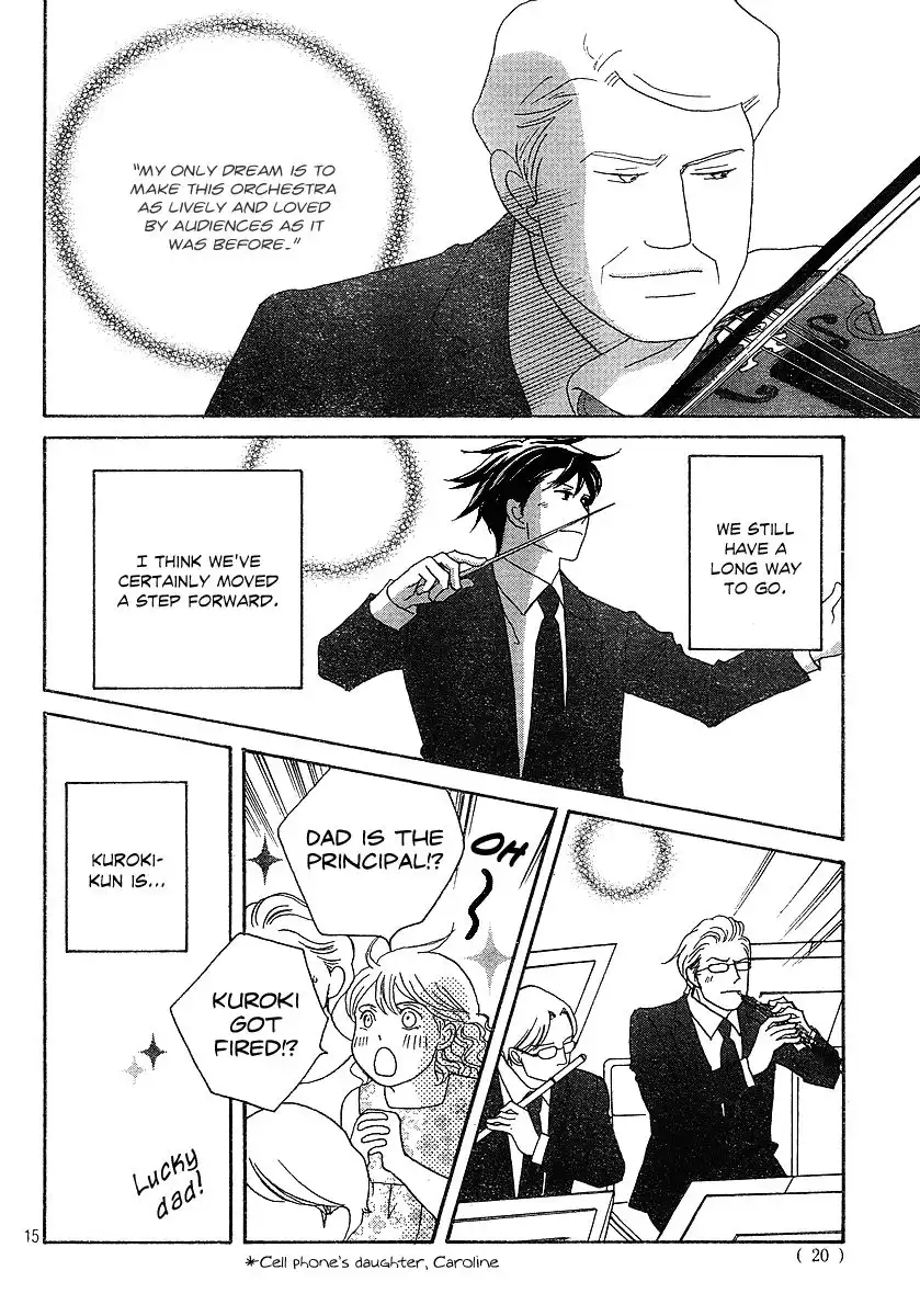 Nodame Cantabile Chapter 136 15